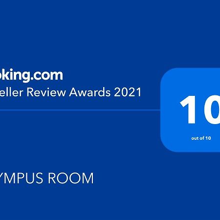 Olympus Room Тропеа Екстер'єр фото
