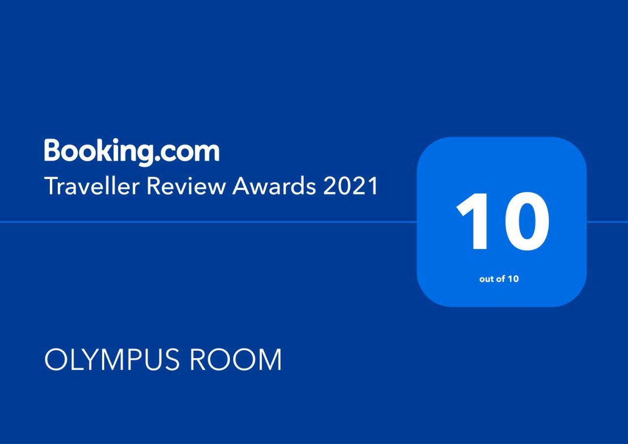 Olympus Room Тропеа Екстер'єр фото